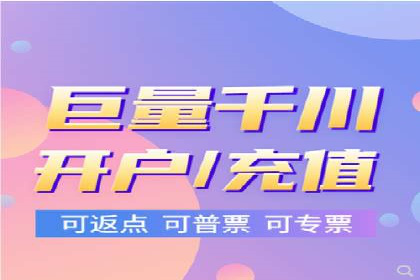 行业专家眼中的SEM竞价培训：成功要素与挑战